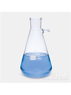 ขวดชมพู่มีแขน FILTER FLASK - GLASS SIDE ARM