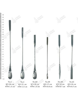 ช้อนตักสารสแตนเลส Spatula Stainless