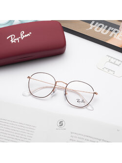 Ray-Ban Junior Rob RY9572V 4087 Brown on Rose Gold