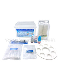 ชุดทดสอบวัตถุกันเสีย/สารกันบูด (กรดเบนโซอิก) สำหรับทดสอบอาหารประเภทเส้น