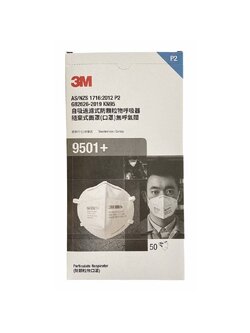 3M 9501+ KN95 สำหรับใช้ป้องกันฝุ่นทั่วไป และลดความเสี่ยงในการติดเชื้อโรค หรือไวรัส 50 ชิ้นต่อกล่อง