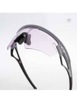 OAKLEY Sphaera Slash OO9499-07 Matte Fog Prizm Low Light