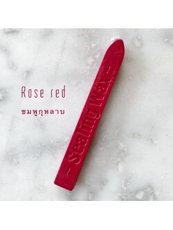 "Rose red" sealing wax (ครั่ง สีแดงอมชมพู)