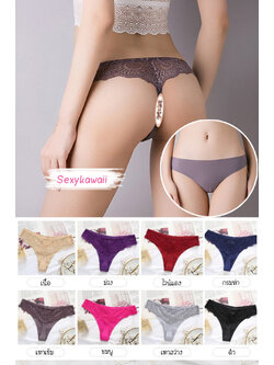 กางเกงในลูกไม้จีสตริงแบบไร้ขอบ UN-239-248