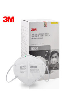 หน้ากาก 3M 9001 มาตรฐาน N90 ป้องกันฝุ่นละออง PM 2.5 (1กล่อง50ชิ้น)