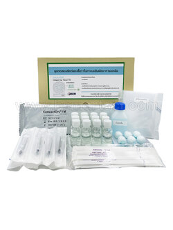 ชุดทดสอบยีสต์และเชื้อราในภาชนะสัมผัสอาหารและมือ (Compact Dry YM)