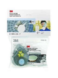 3M 3200-55 หน้ากากครึ่งหน้า พร้อมตลับกรอง 1 ชุด **สำหรับงานป้องกันยาฆ่าแมลง สารเคมี งานพ่นสี