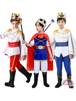 ชุดเจ้าชายเด็ก ชุดองค์ชายเด็ก ชุดราชา ชุดเจ้าชายในนิทาน