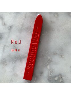 "Red" sealing wax (ครั่ง สีแดง)