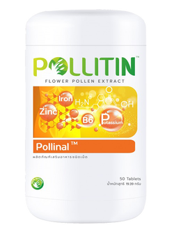 Pollinal (พอลลินอล)