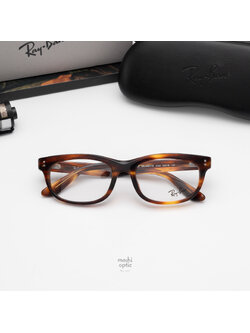 Ray-Ban Balorette RX5489F 2144 Striped Havana