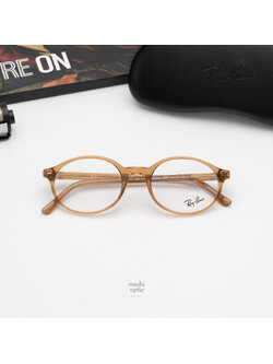 Ray-Ban RX5429 German 8439 Beige