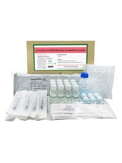 ชุดทดสอบแบคทีเรียทั้งหมดในภาชนะสัมผัสอาหารและมือ (Compact Dry TC)