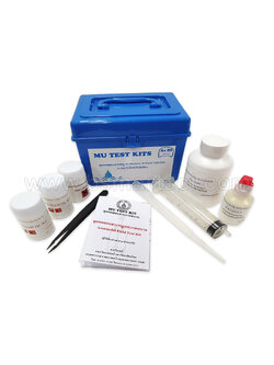 ชุดทดสอบภาคสนามสารหนู (III)