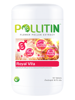 Royal Vita (รอยัล ไวต้า)