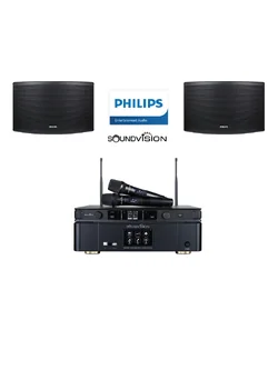 ชุดคาราโอเกะ OKE DKA-900 SET 3 (ลำโพง PHILIPS CSS-1310/98 แอมป์ SOUNDVISION DKA-900 ไมค์ลอย SU-850DG)