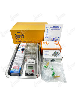 ชุดอุปกรณ์ตรวจหายาฆ่าแมลง GT (เฉพาะอุปกรณ์ ไม่มีน้ำยา)