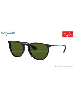 Ray-Ban Erika RB4171F 601/2P Polarized