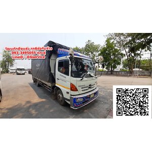 รถ6ล้อรับจ้างชัยภูมิ