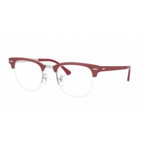 Ray-Ban Clubmaster Metal RX3716VM 3056 Silver On Top Matte Bordeaux