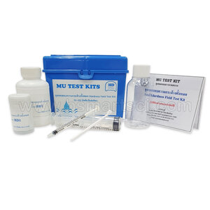 ชุดทดสอบความกระด้าง