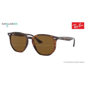 Ray Ban RB4306F Hexagonal 710/83 Brown Polarized