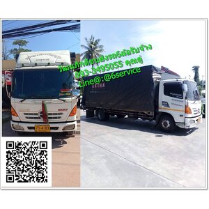 รถ6ล้อรับจ้างระยอง