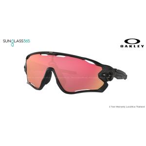OAKLEY OO9290-51 JAWBREAKER Prizm Snow Torch