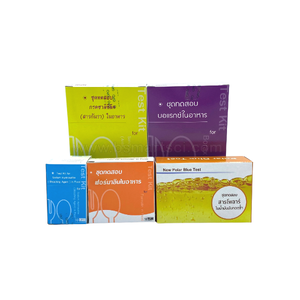 ชุดทดสอบอาหาร 5 อย่าง (บอแรกซ์,กรดซาลิซิลิค,ฟอร์มาลิน,โซเดียมไฮโดรซัลไฟต์(สารฟอกขาว),โพลาร์ในน้ำมันทอดซ้ำ)