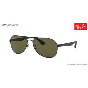 Ray Ban RB3549 006/9A Matte Black Polarized
