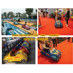 รถไฟฟ้า