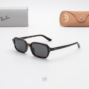 Ray-Ban Zuri RB4455F 135987 Havana