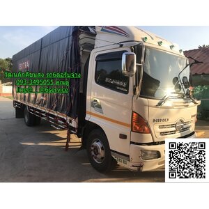 รถ6ล้อรับจ้างจันทบุรี