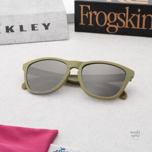 Oakley Frogskins OO9245-E9 Matte Fern Prizm Black Polarized