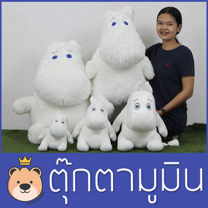 ตุ๊กตามูมิน