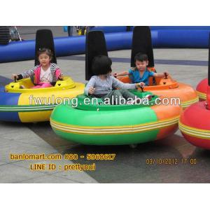 รถบั้มเป่าลม