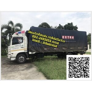 รถ6ล้อรับจ้างลำพูน