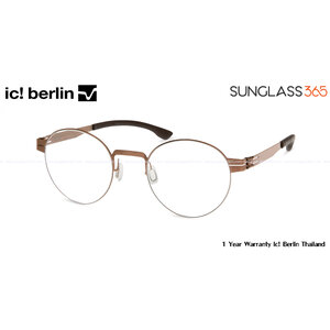 กรอบแว่น IC BERLIN Praphan P. Shiny Copper
