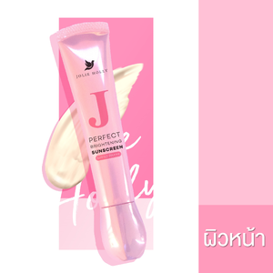 ผิวหน้า