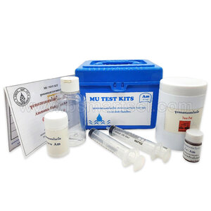 ชุดทดสอบภาคสนามแอมโมเนีย