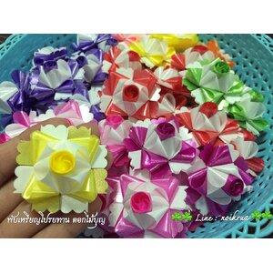 ดอกรักคละสีเหรียญโปรยทาน