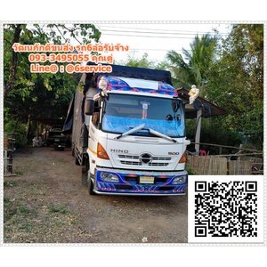 รถ6ล้อรับจ้างสุโขทัย