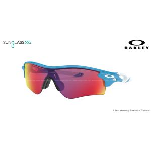 Oakley OO9206-40 RADARLOCK PATH SKY Prizm Road