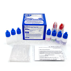 ชุดทดสอบไนเตรทในอาหาร (สินค้าแช่เย็น)