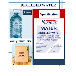 น้ำกลั่นบริสุทธิ์ 11 L บรรจุขวดละ 5.5 L (2ขวด/ลัง)