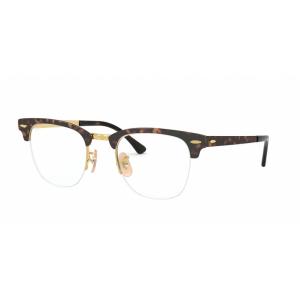 Ray-Ban Clubmaster Metal RX3716VM 2917 Gold On Top Havana