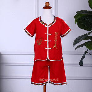 ชุดจีนเด็ก ตรุษจีนเด็ก