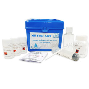 ชุดทดสอบภาคสนามสารหนูทั้งหมด