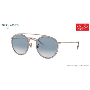 Ray-Ban RB3647N 90683F Round Double Bridge Blue Gradient