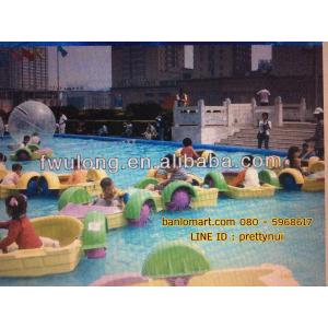 เรือใช้มือปั่น